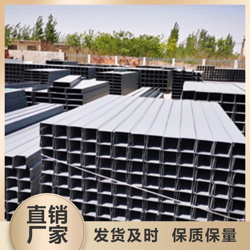 【 梯式桥架_防火喷涂模压筋桥架厂家实力见证】当地服务商