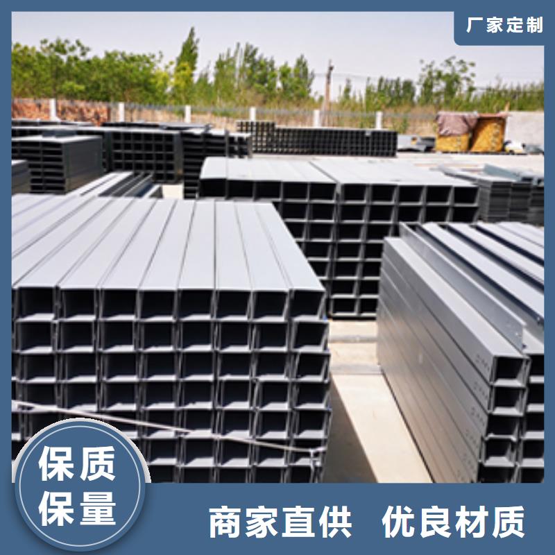 喷涂梯式桥架生产厂家全国发货