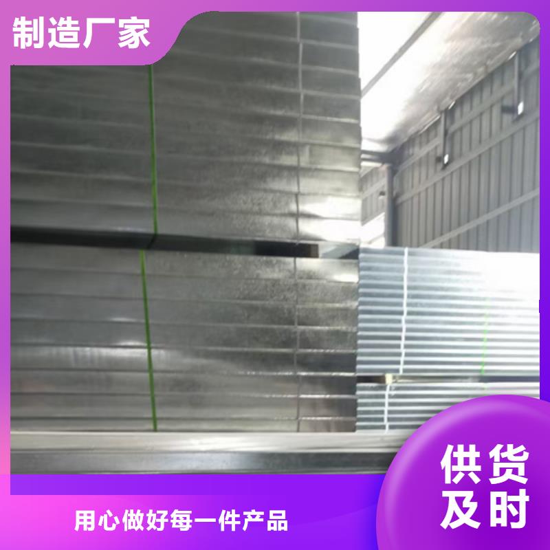 【 梯式桥架,喷涂桥架厂家厂家拥有先进的设备】由光大为您
