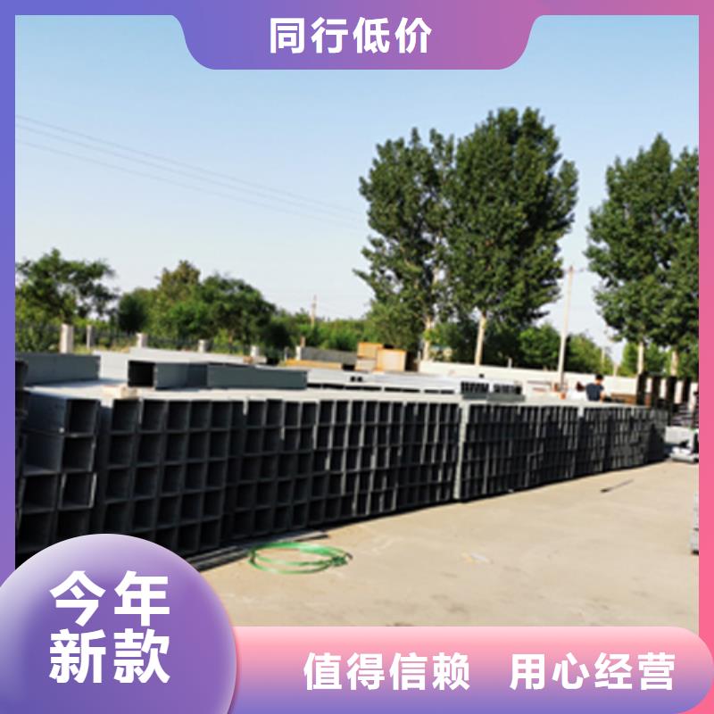 钢制线槽200*150厂家规格全