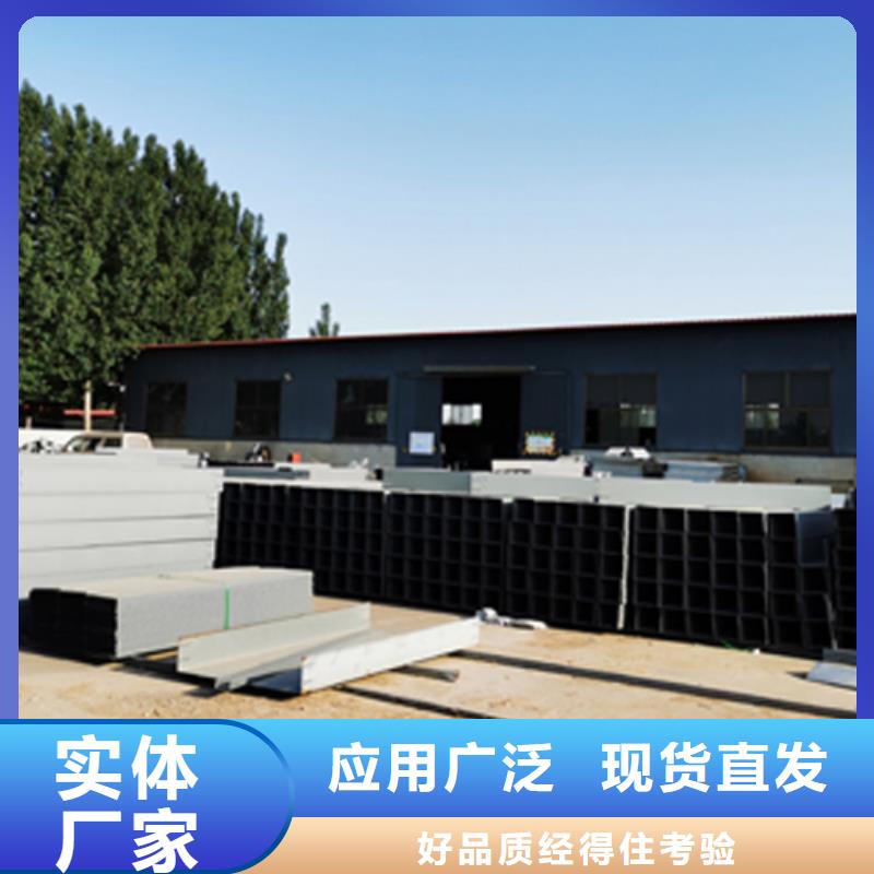 梯式桥架生产厂家发货快