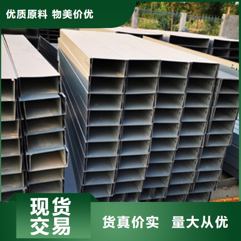耐火梯式桥架专业厂家发货快