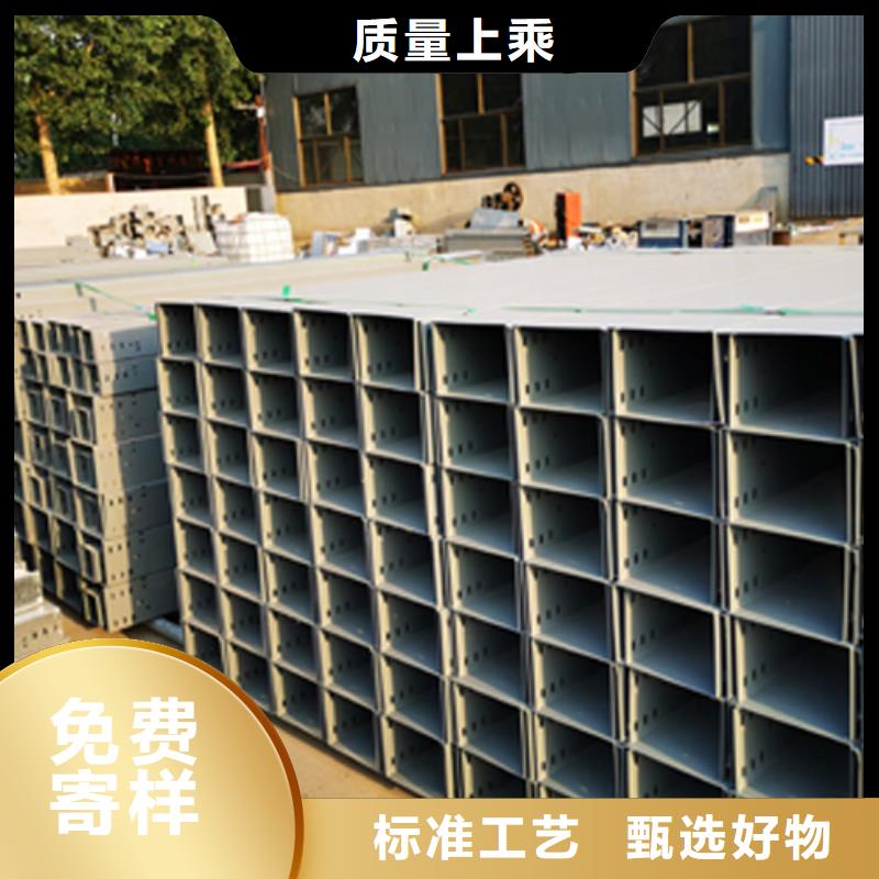 【 梯式桥架_防火喷涂模压筋桥架厂家实力见证】当地服务商