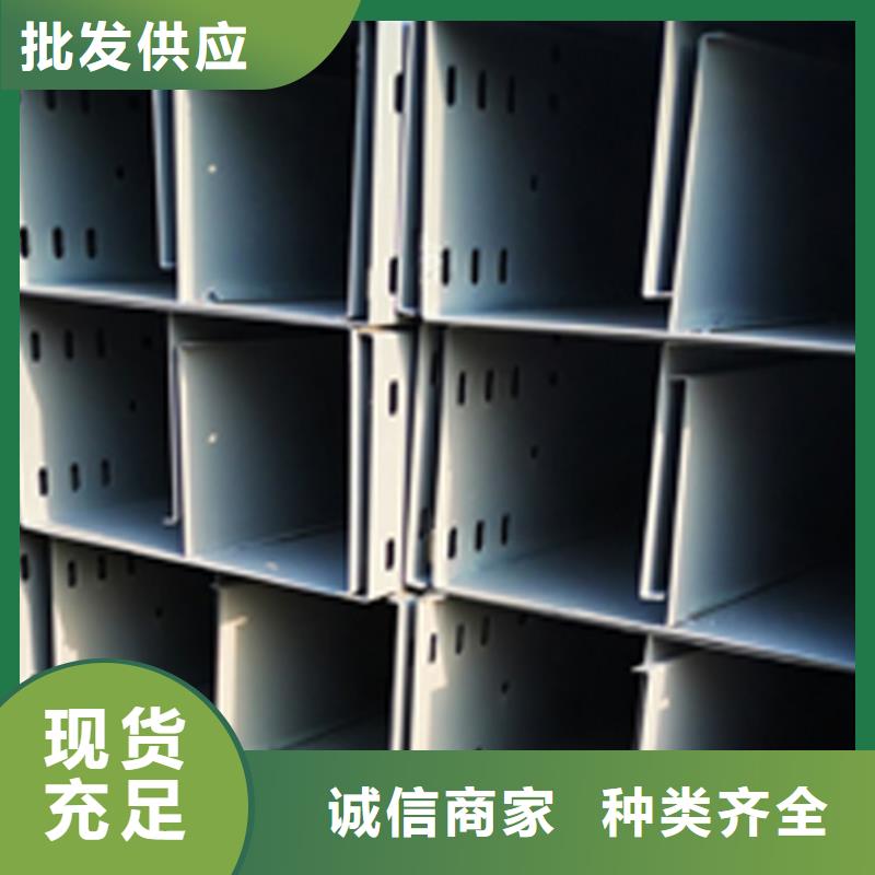【 梯式桥架镀锌桥架品牌大厂家】