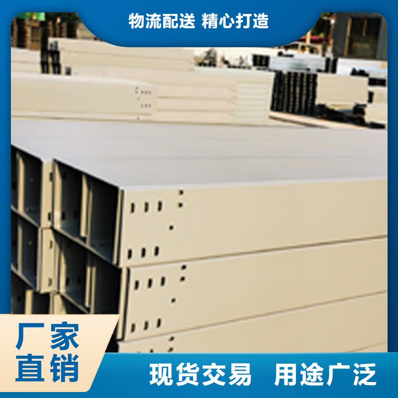 镀锌梯式桥架生产厂家发货快
