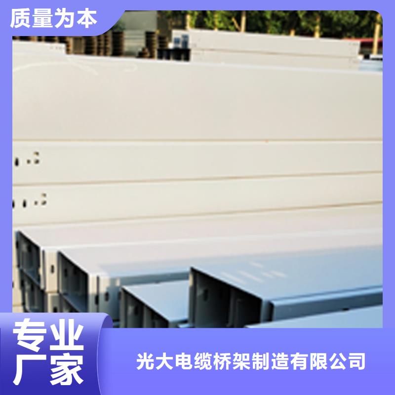 镀锌梯式桥架专业厂家全国发货
