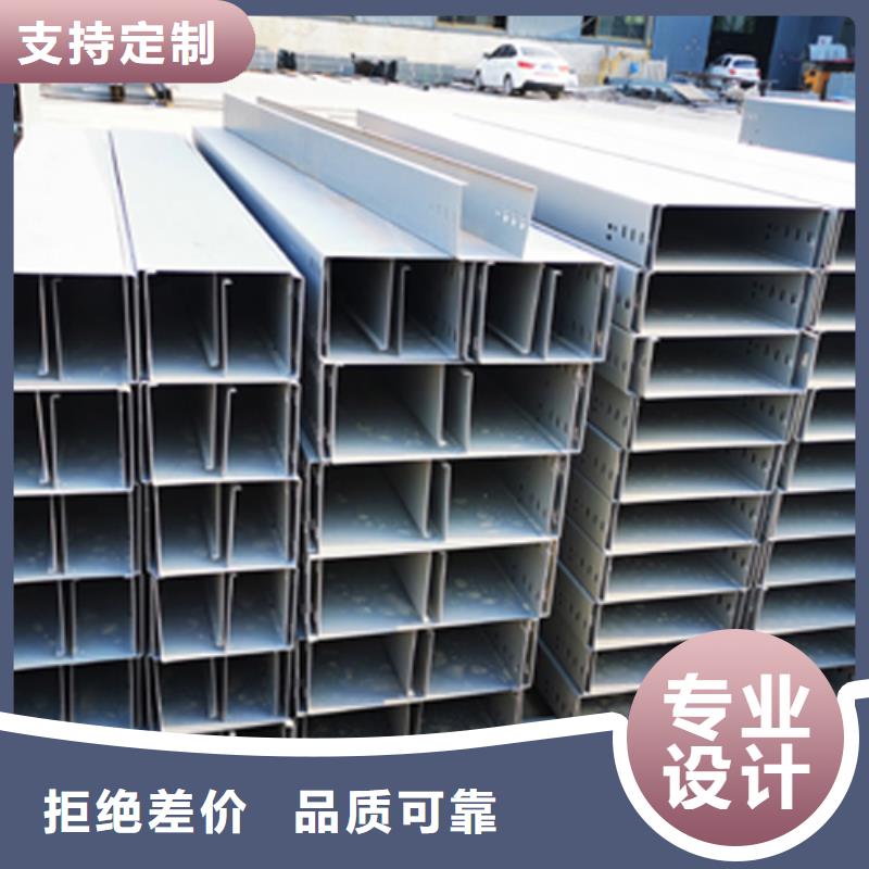 梯式直通桥架专业厂家发货快
