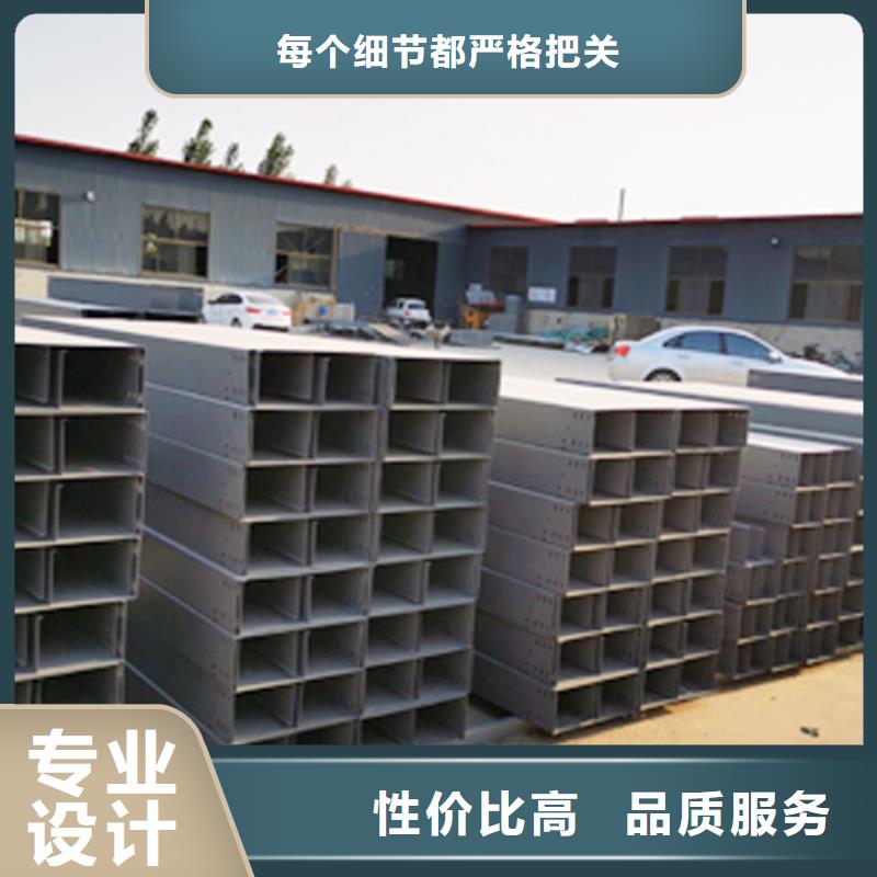 热浸锌梯式桥架生产厂家大量现货