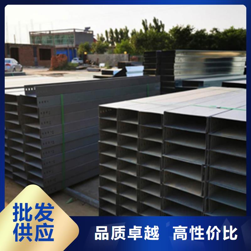 热镀锌梯式桥架专业厂家发货快