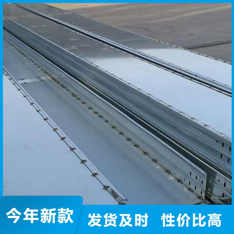 热镀锌梯式桥架生产厂家发货快