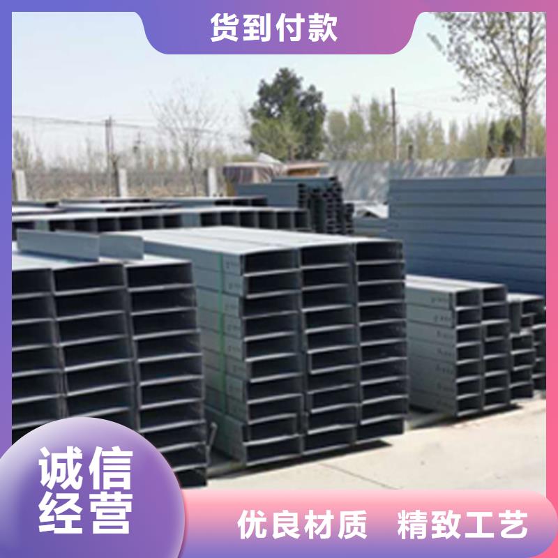 竖向桥架生产厂家大量现货