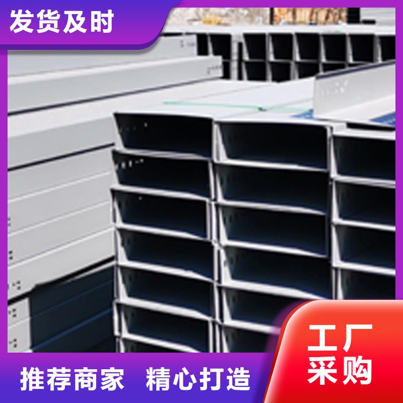 梯式直通桥架生产厂家发货快