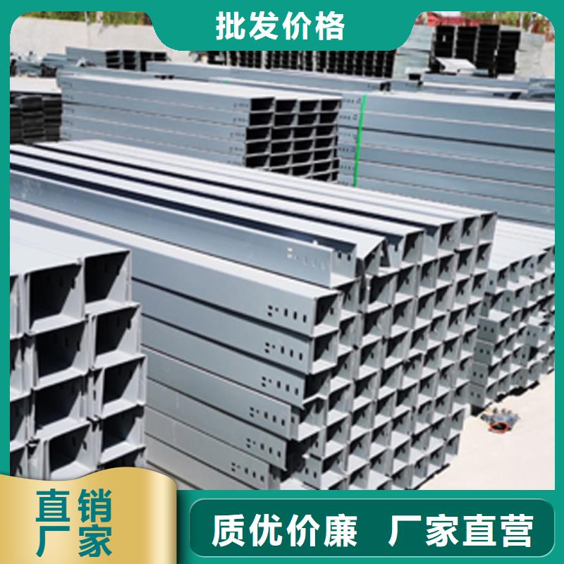 防火梯式桥架专业厂家大量现货