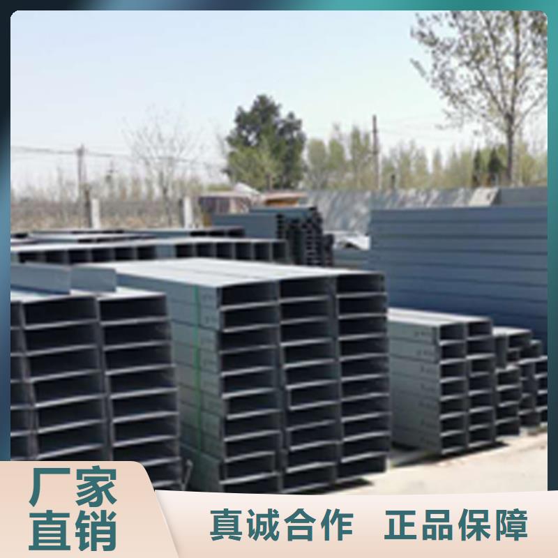 严格把关质量放心 【实体厂家 梯式桥架_防火喷涂模压筋桥架厂家实力见证】-光大