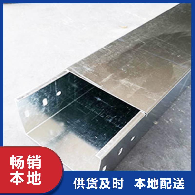 防火梯式桥架专业厂家全国发货