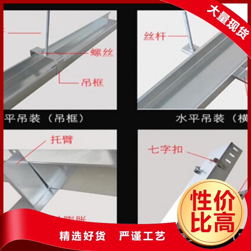喷涂梯式桥架专业厂家发货快
