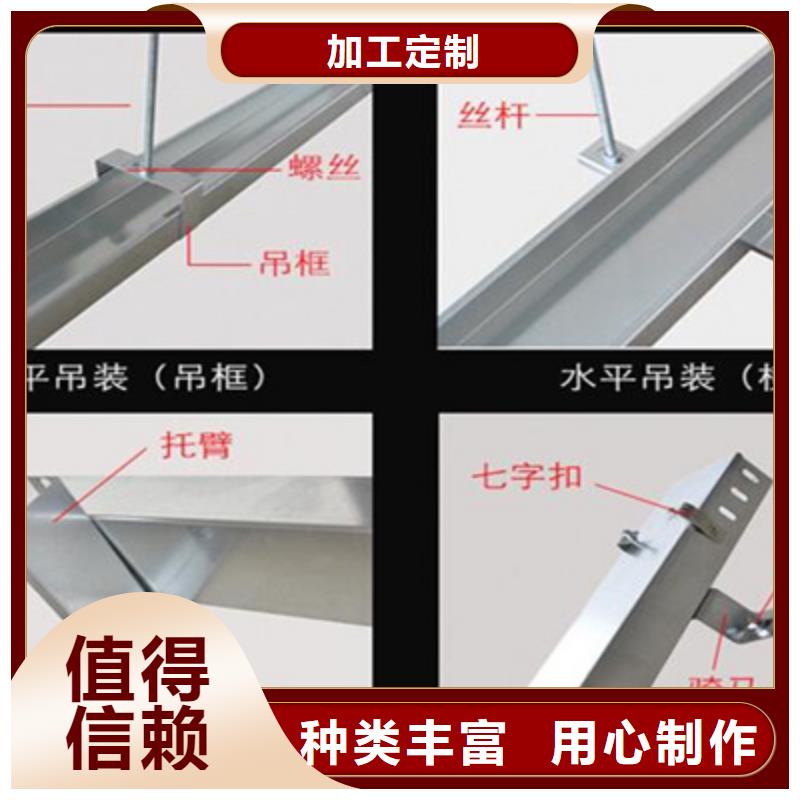 防火梯式桥架生产厂家全国发货