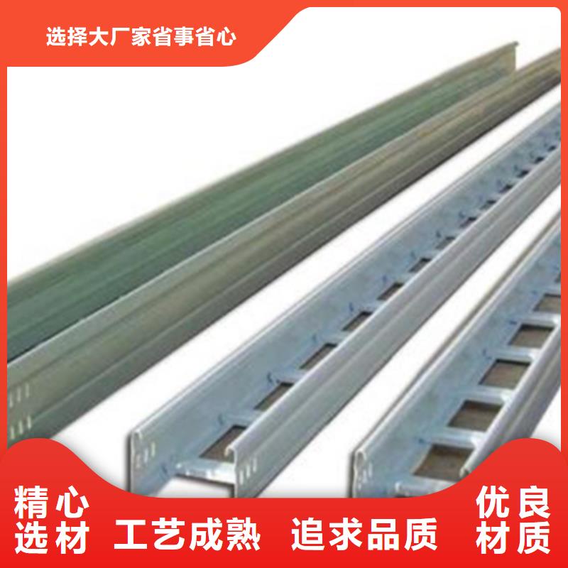 大跨距梯式桥架专业厂家大量现货