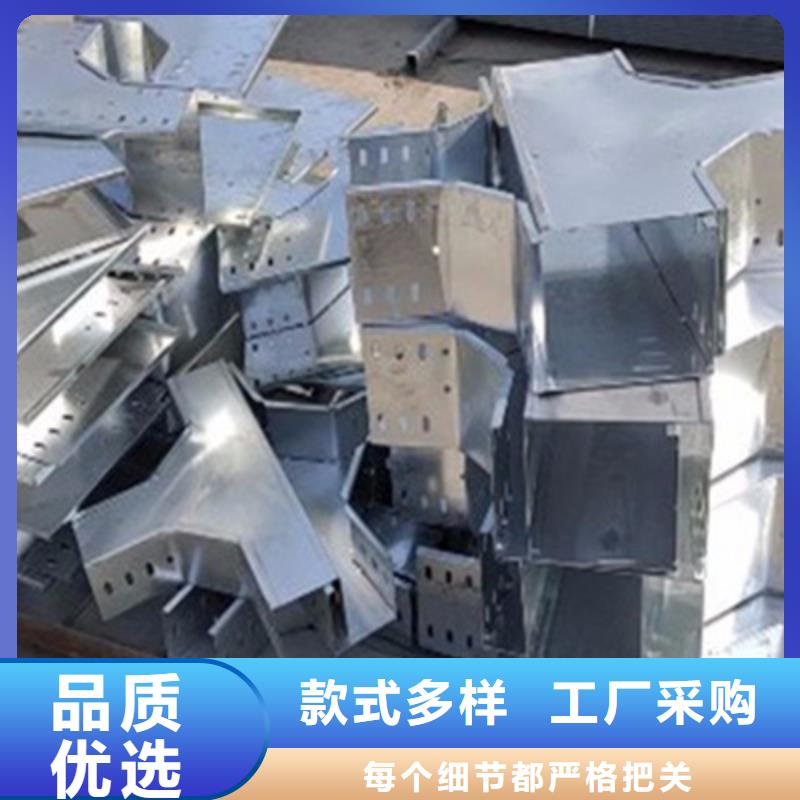 大跨距桥架400*200厂家规格全