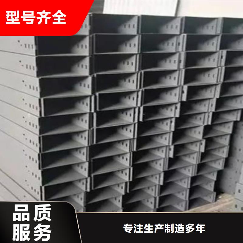 金属线槽200*150厂家规格全
