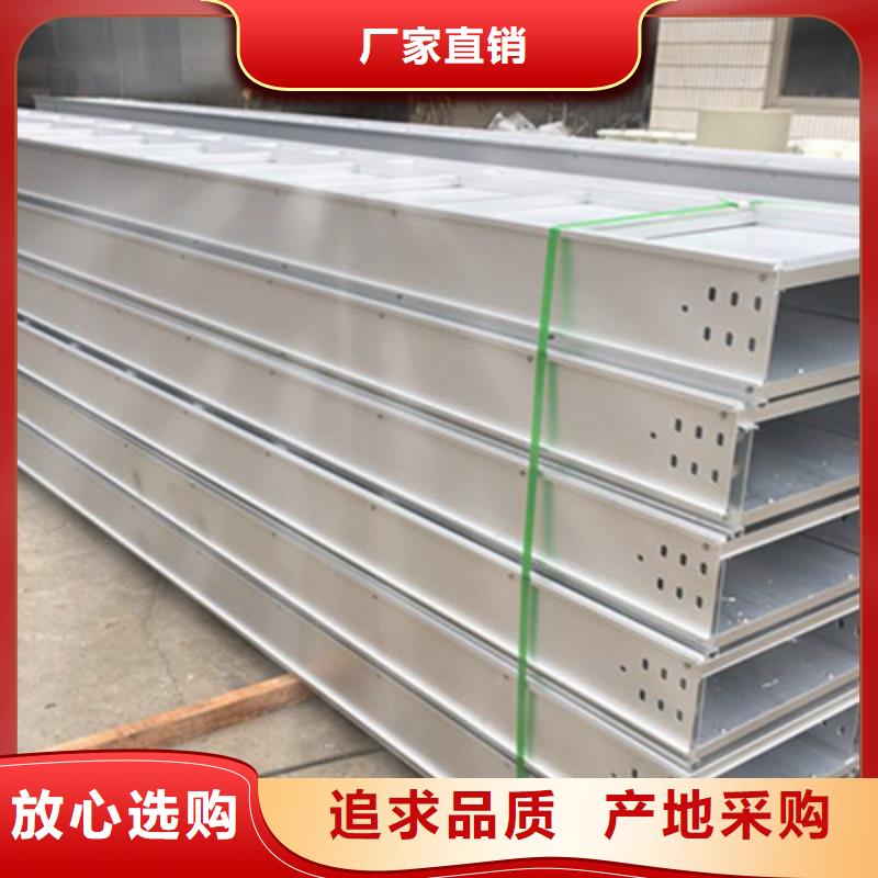 防火线槽300*150厂家规格全