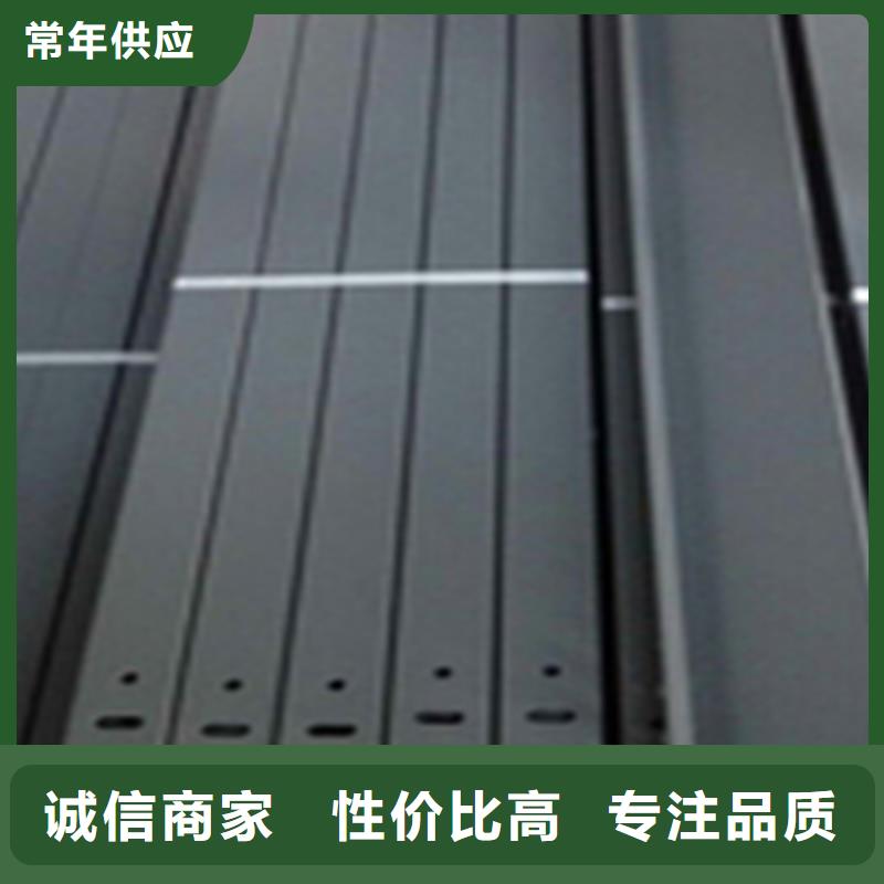 防火线槽800*200厂家可定制生产