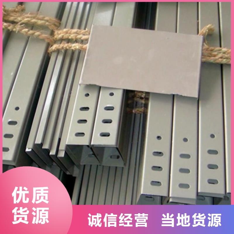 防火梯式桥架专业厂家大量现货
