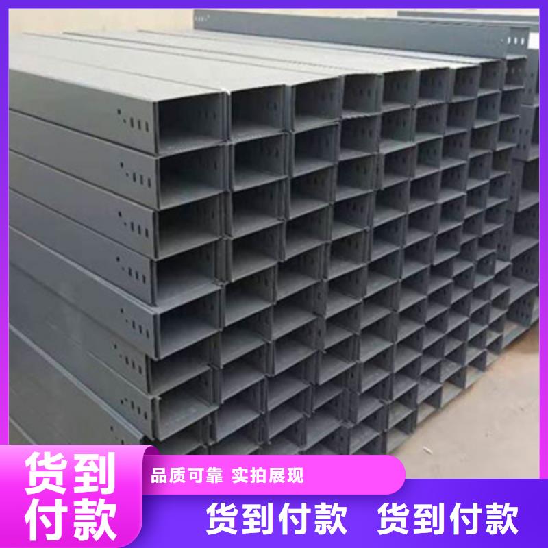 热浸锌梯式桥架专业厂家大量现货
