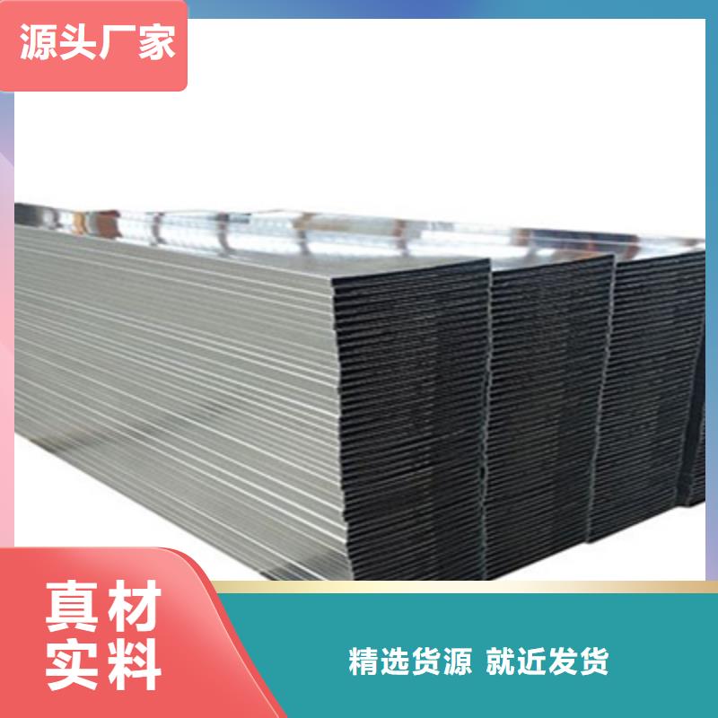 热浸锌梯式桥架生产厂家发货快