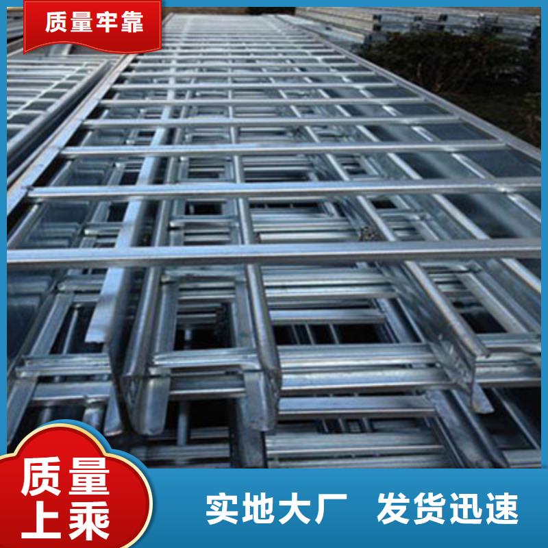 不锈钢槽式桥架附近工厂