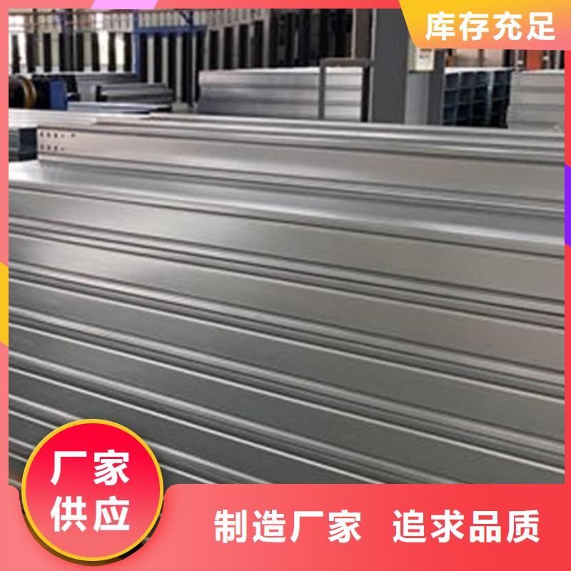 钢制线槽400*200厂家规格全