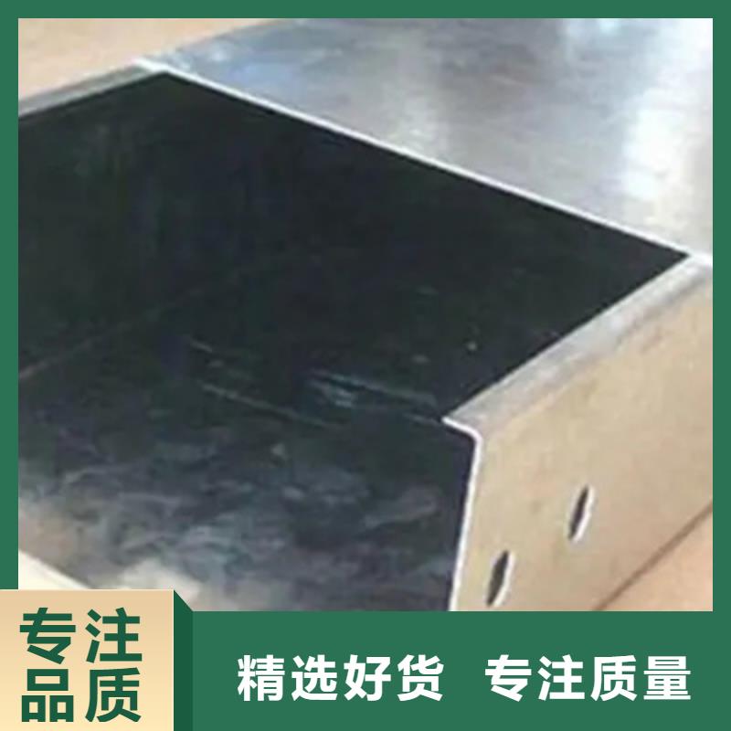 梯式电缆桥架800*150厂家可定制生产