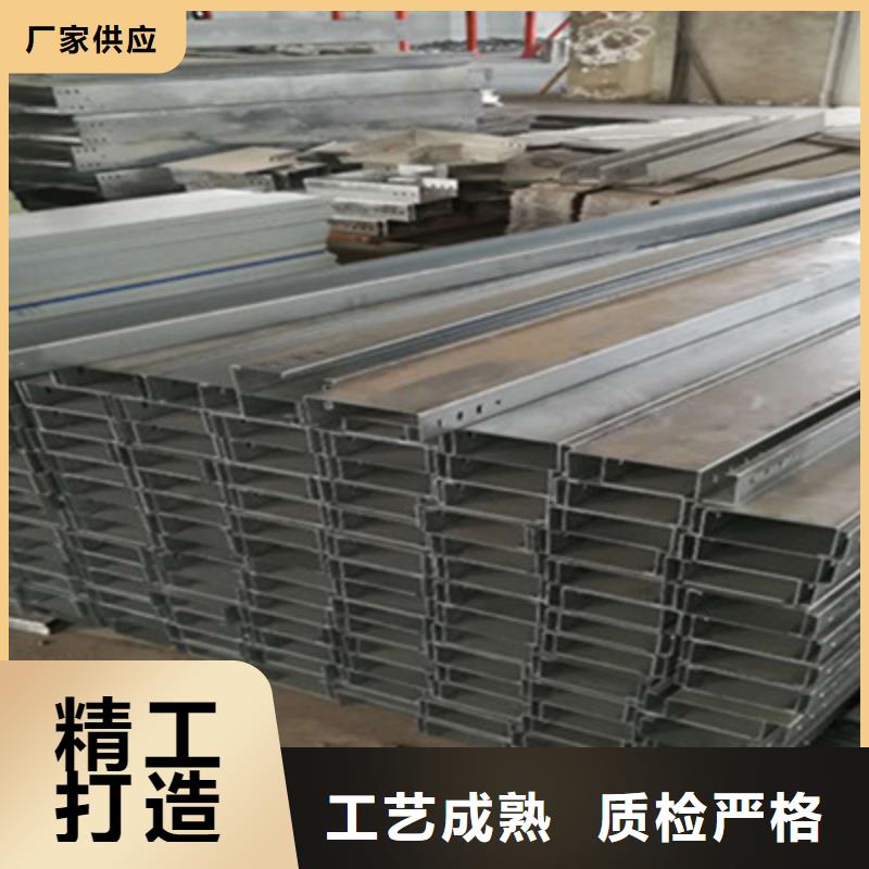 竖向桥架生产厂家大量现货