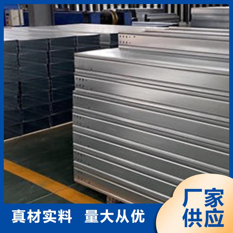 【 梯式桥架 镀锌桥架诚信为本】覆盖范围含|
