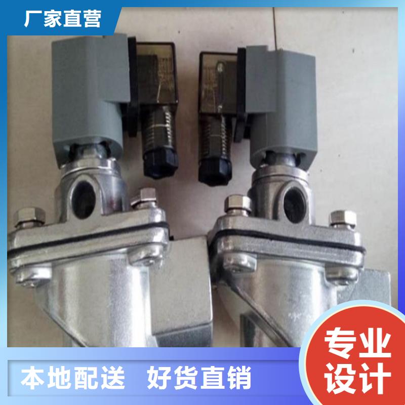 脉冲阀布袋吊挂厂家定制