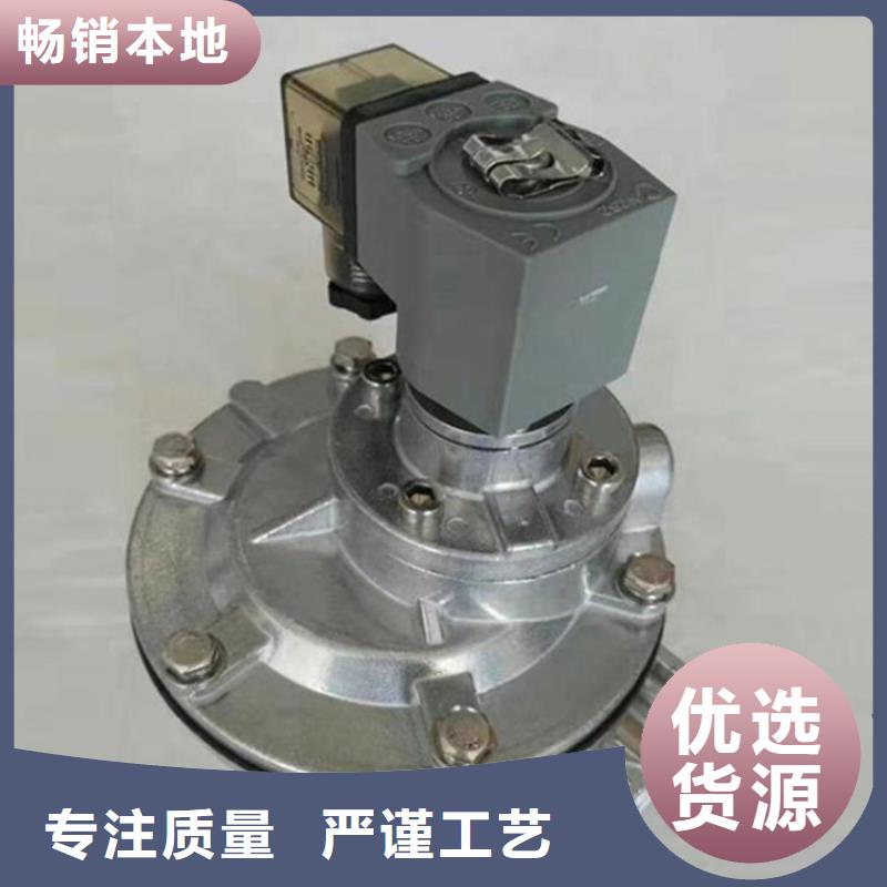 脉冲阀_螺旋输送机符合标准