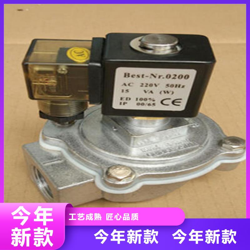 【袋式收尘器】-视频-大理市【袋式收尘器】-伟业除尘设备(大理市分公司)服务区域鹤庆|宾川|迪庆|昭通|德宏|文山|普洱