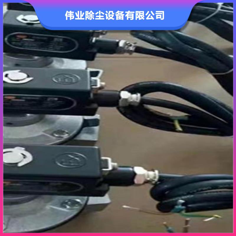 脉冲阀袋式收尘器无中间商厂家直销