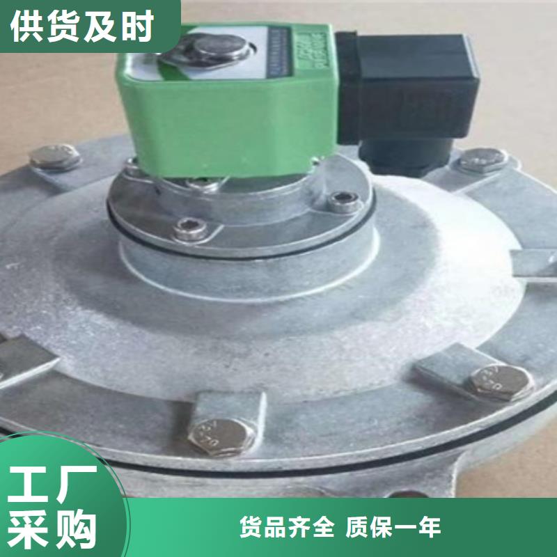 脉冲阀袋式收尘器无中间商厂家直销