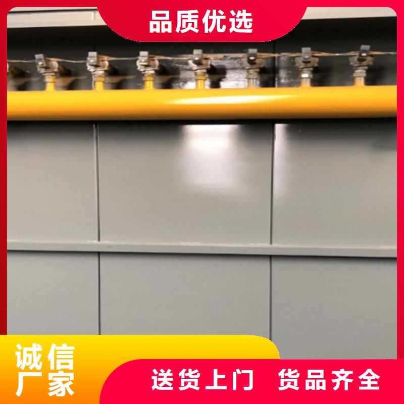【袋式收尘器】-视频-【袋式收尘器】-湖南省【同城】 【附近】生产厂家-长沙|邵阳|株洲|娄底|湘西