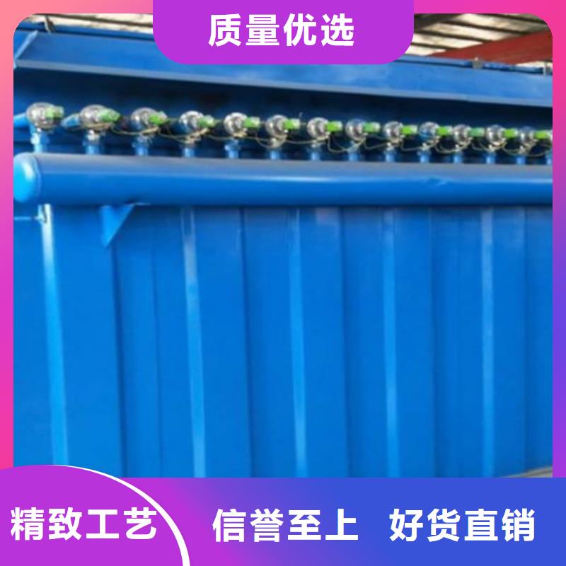 除尘器单机除尘器细节决定成败
