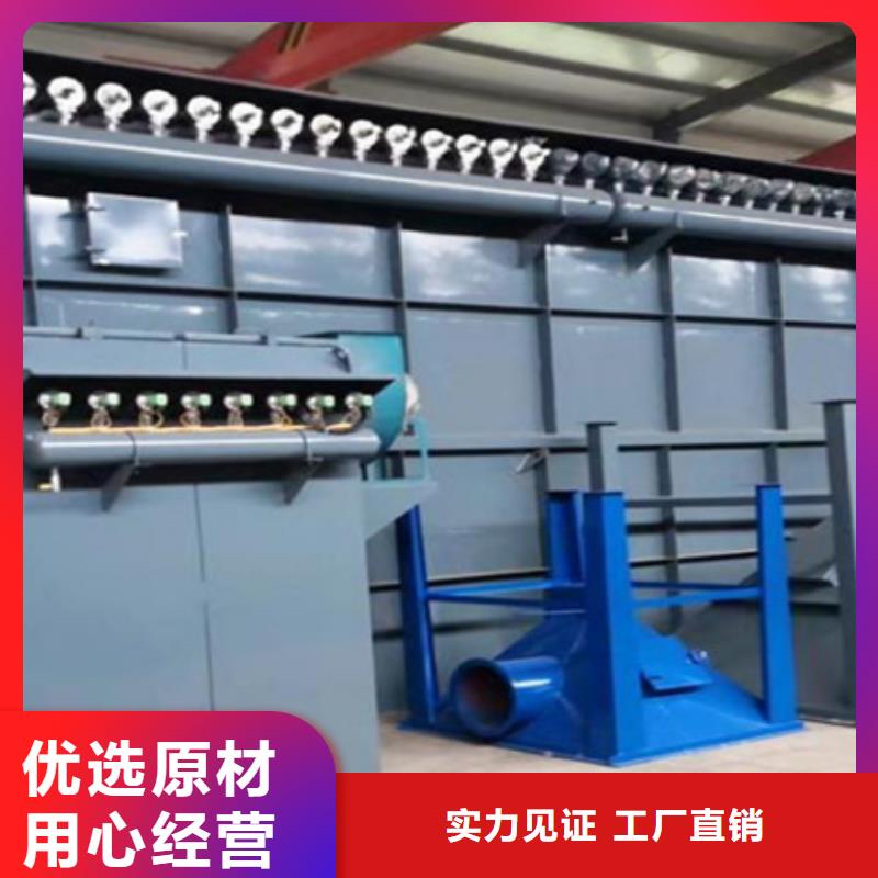 除尘器【脉冲除尘器】发货迅速