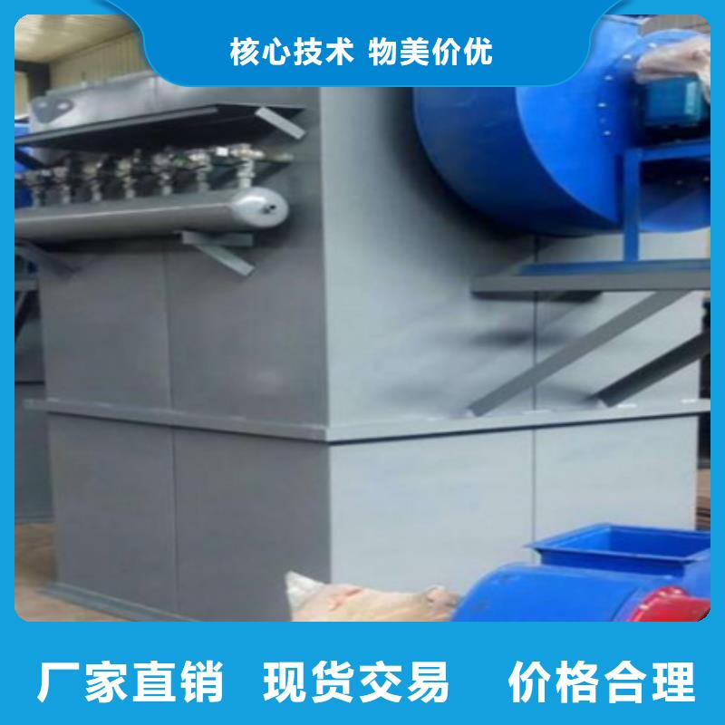 除尘器-卸料器现货满足大量采购