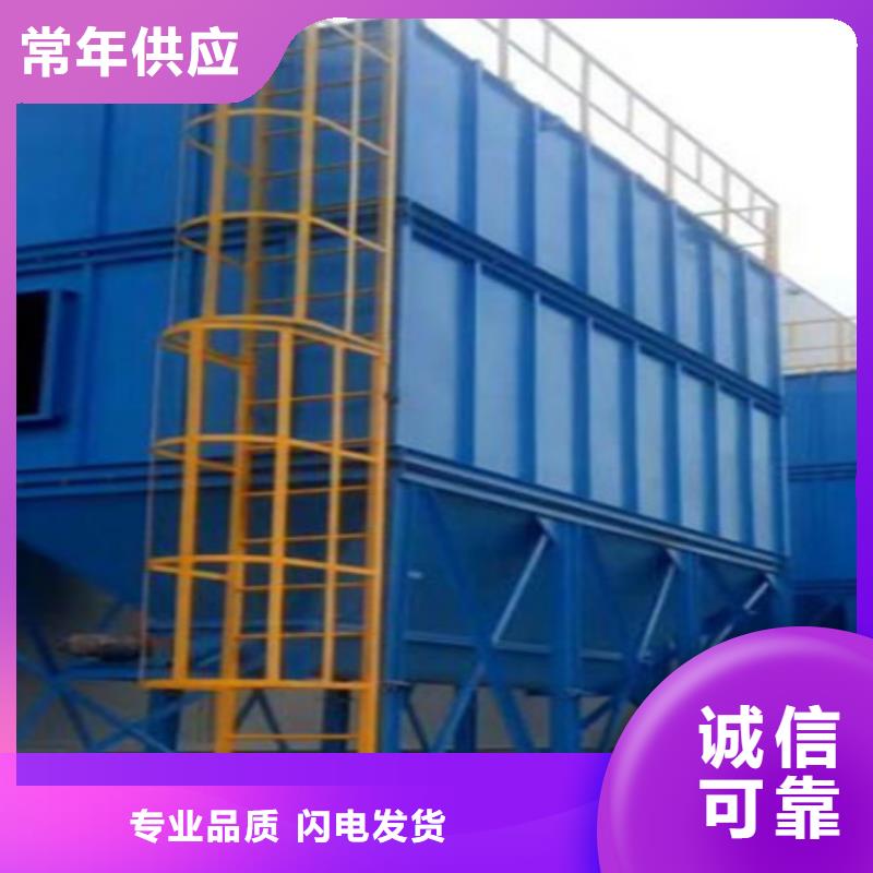除尘器单机除尘器适用场景