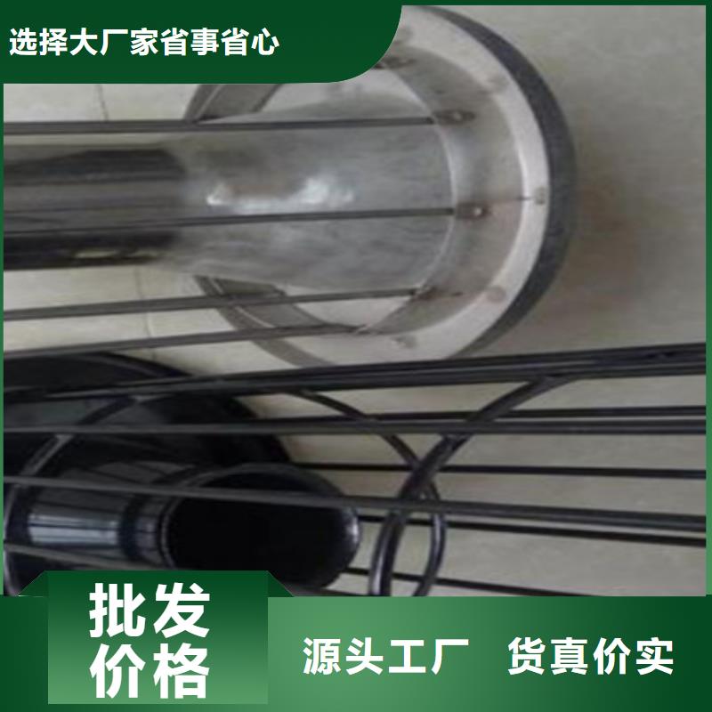 除尘器骨架除尘器配件厂家详细参数