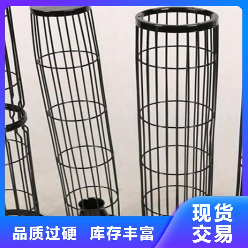 除尘器骨架小型除尘器现货充裕