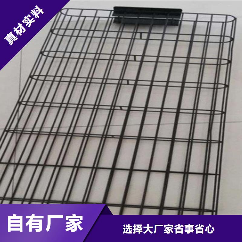 除尘器骨架_【斜铁/斜垫铁/调整垫铁】一站式采购|武宣|象州|河池|贺州|防城港|南宁|崇左|柳州aq00.com