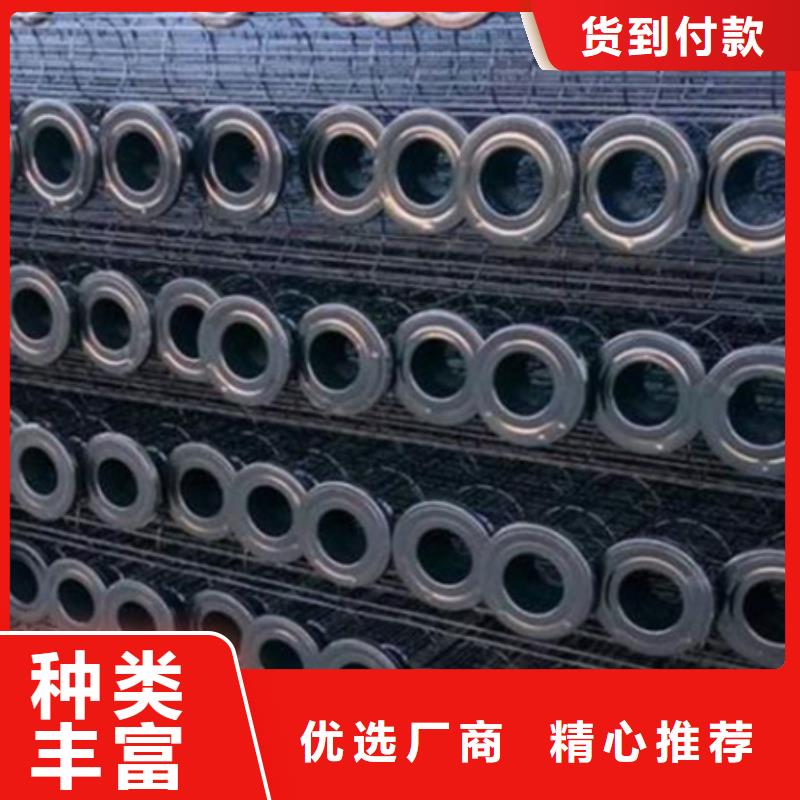 【袋式收尘器】-视频-许昌市【袋式收尘器】-伟业除尘设备(许昌市分公司)服务区域魏都|长葛|漯河|鹤壁|开封|濮阳