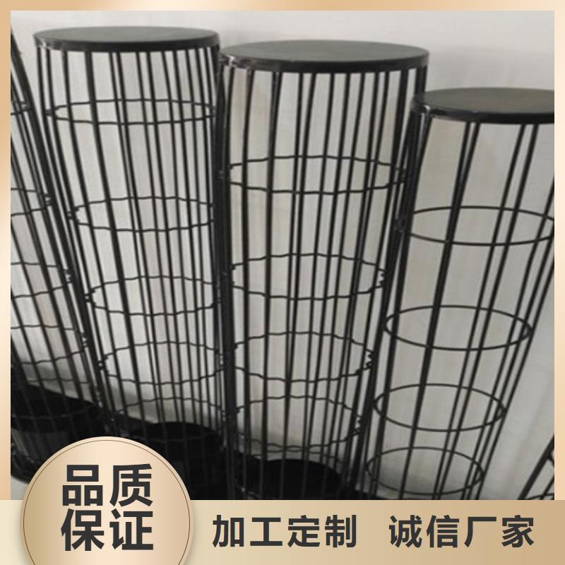 除尘器骨架滤袋除尘器布袋厂家来图定制量大从优
