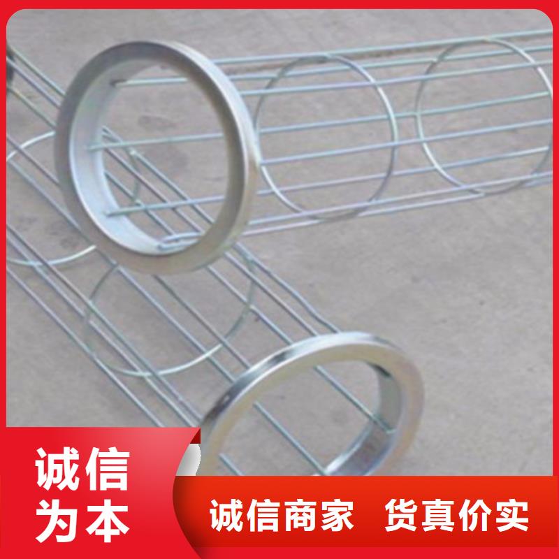 【除尘器骨架】,卸料插板阀厂家畅销当地|滦南|迁安|廊坊|沧州|邢台|衡水|邯郸|张家口|石家庄货源